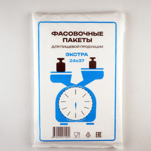 Пакет фасовочный пласт 