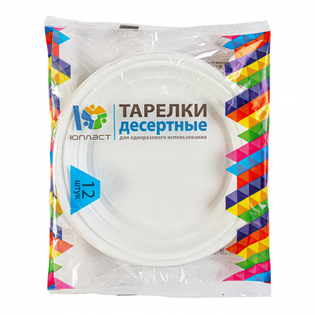 Набор Тарелка десертная 12 шт., Ø170 мм, белая