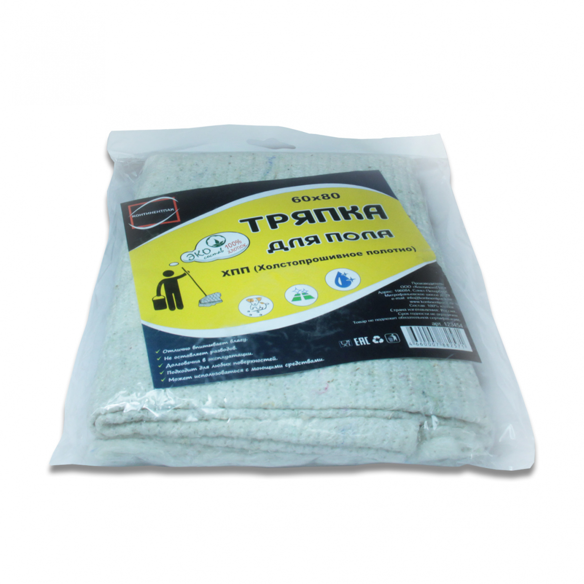 JHUUnSqBJ6rCHQ